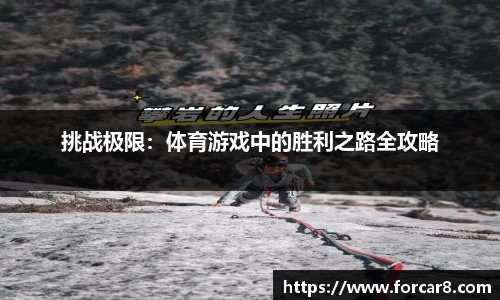 完美体育官方网站