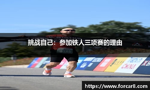 365WM SPORTS