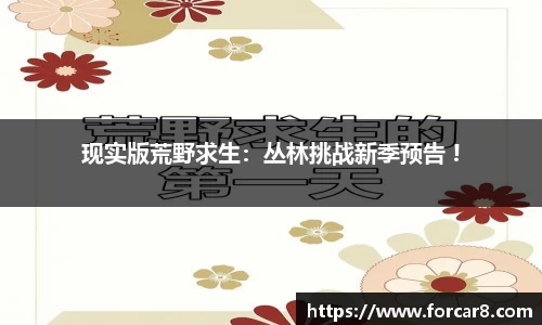 365WM完美体育